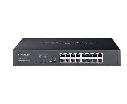 TP-LINK16口24口48口全千兆Web网管交换机